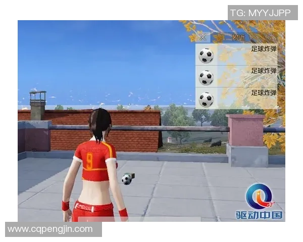 足球明星与PUBG的奇妙邂逅谁在游戏中展现球场风采